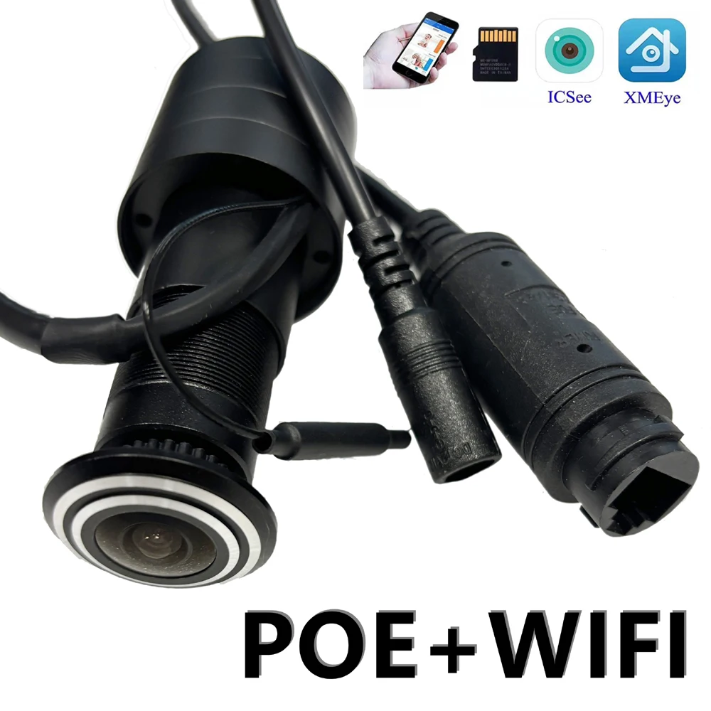Home Security Front Door Camera - 1080P POE Audio HD pintu dalam