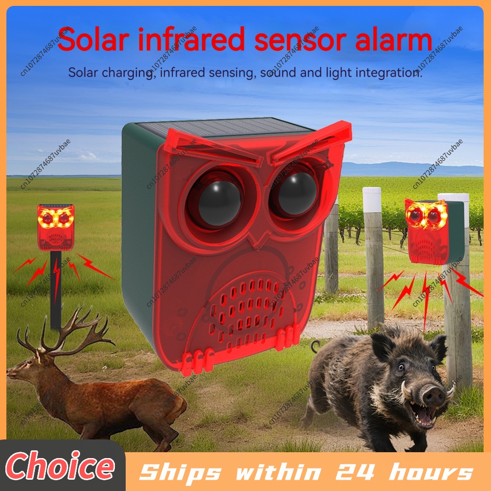 Barking Dog Alarm - Alarm Sensor Gerak Surya Suara Anjing