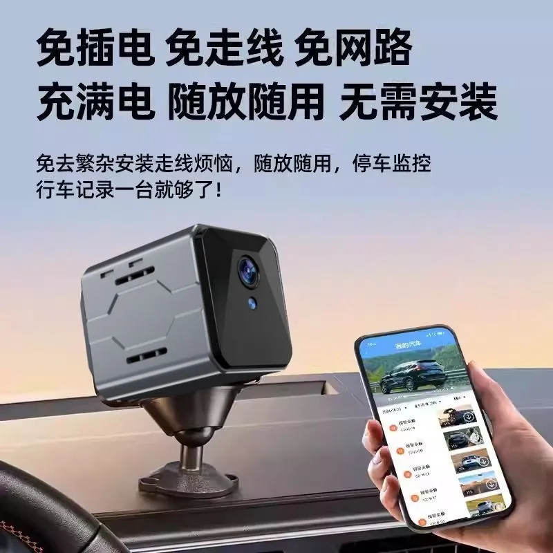 Sistem Pemantauan Kamera Mobil - Home Security System ulasan dan harga